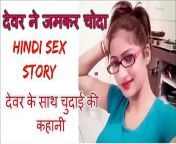 6a246b23a03d2a1cc288a659bd599107 4.jpg from hindi sex asrtorog with women