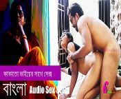 9359825a0d48083009aec3a923aafe69 13.jpg from bangladesh boudia sex video