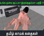 c202d29ccc8fe101a1c4a9a56c78e9a5 2.jpg from cartoon sex video tamil