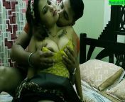 05e5bfcecfc29294a15f576c13d85dc0 12.jpg from horny bhabi romance with boyfriend
