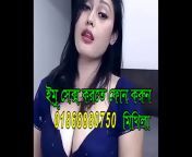 10d961d74a5c8c91bb538551221905d4 24.jpg from bangladeshsexxx