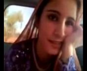 856fa22f5561c255907ed2892783e7ec 24.jpg from pakistan peshawar home local xxxg esxy video hd mp4 zbporn women vs school ref in car