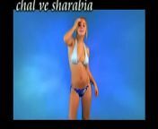 71a4b13c0cd37b116ae41e2f30b8ce9f 15.jpg from indian sex video 3