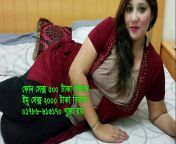 db0fef5adbefc3d8f0ac7ec1113f94b8 15.jpg from indian aunty sex tel