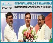 mypornvid fun siddaramaiah elected congress legislative party leader to head back to delhi tomorrow with d k shivakumar.jpg from 18 party hardcone 18 vol m