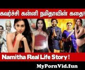 mypornvid fun actress namitha real life story124 family husband124 virendra chaudhary 124 namitha pregnancy photoshoot.jpg from www namitha com की लड़की पेशाब का बहाना बनाकर teacher