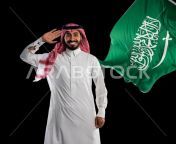 image 25292 portrait saudi arabian gulf arab man saluting his beloved remove bg preview.png from saudi and beloved