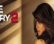 251701 hate story.jpg from hate stor 2