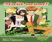 maid sama 2 in 1 edition vol 8.jpg from maid sana