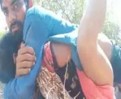 235970 webp from desi village couple fucking outdoor mp4 download file