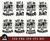 just an aunt who loves her niece and nephew svg matching aunt and me aunt and baby gift for aunt auntie life png eps crafts cricut svg hrdigitals 429501 3000x jpgv1667564854 from aunt Ã Â¦ÂÃ Â¦Â¡Ã Â¦Â¿Ã Â§Â