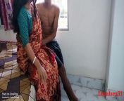 3.jpg from indian mom saree me sex by 12th sall ka sonesi sex b
