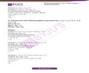 rd sharma class 7 maths sol chapter 7 ex 7 1 7.jpg from 7class and