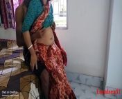 preview.jpg from housewife saree sex desi indian