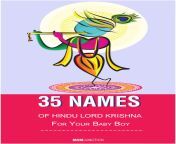 names of hindu lord krishna for your baby boy.jpg from krishma tna s