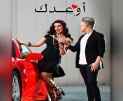 264x264.jpg from dance scandals somaya al khashab and arab actresses