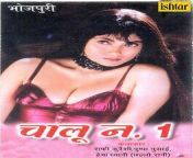 264x264.jpg from sexy nangi bhojpuri heroin bhojpuri actress kajal raghwani hot style wallpaper jpg daughter father incest sex
