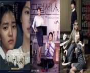 6 rekomendasi film semi korea yang seru 576cc5.jpg from film semi barat memanas
