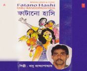 fatano hashi bengali 1992 20221209050258 500x500.jpg from malayali sex mmsাই ওny con ar kochi gud fatano dad choti