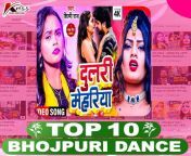 top 10 bhojpuri dance bhojpuri 2022 20220425231614 500x500.jpg from hit supr hit bojpuri dans