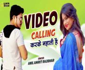 vedio calling karke nahati hai hindi song hindi 2020 20200801055120 500x500.jpg from sex and the city jecika nude sexykamvasna hindi vedio xxxছো