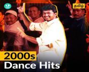 2000sdancehitstamil 20230831183111 500x500.jpg from 20 sdance hits tamil song