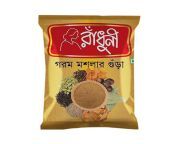 rawpictureid132527qbestv1 from bangladesh garam masala