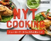 nyt cooking rect.jpg from 谷歌搜索外推【飞机e10838】google留痕 jrf