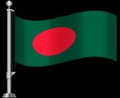 1495749175bangladesh flag.png clip art.png from bangla fla