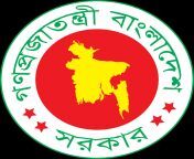 bangladesh logo.png 6.png from banglaesh com