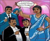 velamma tamil episode 88 086.jpg from valamma comic