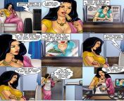 image 001 1.jpg from savita bhabhi episode 66