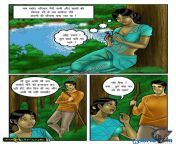 winter in india 3 forbidden love issue 3 11.jpg from hindi sex comis