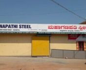 mahaaganapathi steel manipal manipal manipal building material dealers t2j9299gm5 250.jpg from manipal মেয়েরা মধ্যে হোটেল smooching