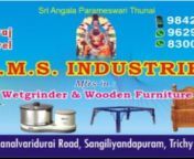 mms industries sangliandapuram trichy cbalak13fa 250.jpg from trichy mms