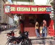 sri krishna pan shop domalguda himayat nagar hyderabad paan shops 2x0bv1e.jpg from sri krishna pan
