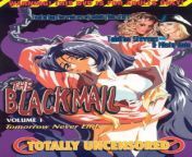 t14669agqcj.jpg from the blackmail the animation vol 02 www hentaivideoworld com