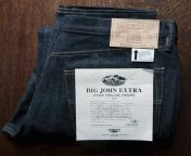 big john xxxx extra jeans review on denimhunters folded new scaled.jpg from xxxx pair