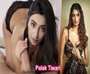 palak tiwari sucking nude cock handjob bed sex deepfake cheating doggy cum on ass video.jpg from xxx palak