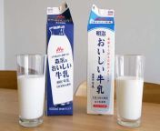 japanese milk.jpg from japanise milk