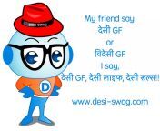 देसी gf or विदेसी gf troll desi swag 1024x818.png from कामुक देसी बिकिनी