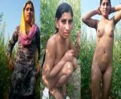 khet mein muslim girl ka nude video.jpg from muslim chudai in khet