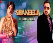 whatsapp image 2020 12 16 at 4 06 54 pm 1160x653 jpeg from shakeela bur full movie shakeela bur