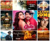 bollywood movies 2020.png from hindi movie jabrjsti biatkar video