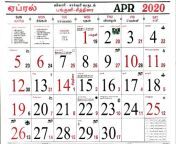 april monthly calender tamil 2020 dharmapurionline 1 1024x809 jpeg from tamil cal se