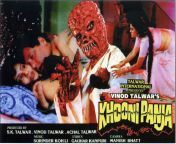 khooni panja d.jpg from bollywood horror movie khooni panja