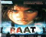 raat 1992 with english subtitles on dvd 1.jpg from raat