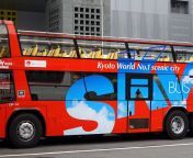 sky bus kyoto jpgw1200h1200s1 from shy bus