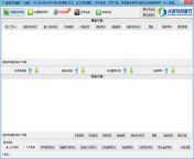 5zjgoe66jdzr.png from 号码检测shuju88 com号码检测 号码检测号码检测房产数据shuju88 com房产数据 iqc