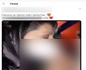 raunchiest party in pakistan s history or sophisticated online fraud dp investigates claims of sexie 1607603488 8132.jpg from pakistan local lakki marwat sexy bxxx com 2ig tits japanese breastfeeding sexnimal gir